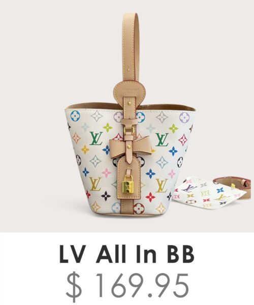 Bag (No Gifts)