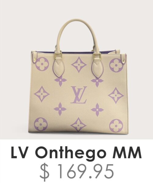 Big Bag (No Gifts)