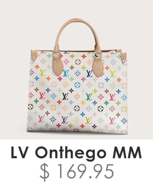 Bag (No Gifts)