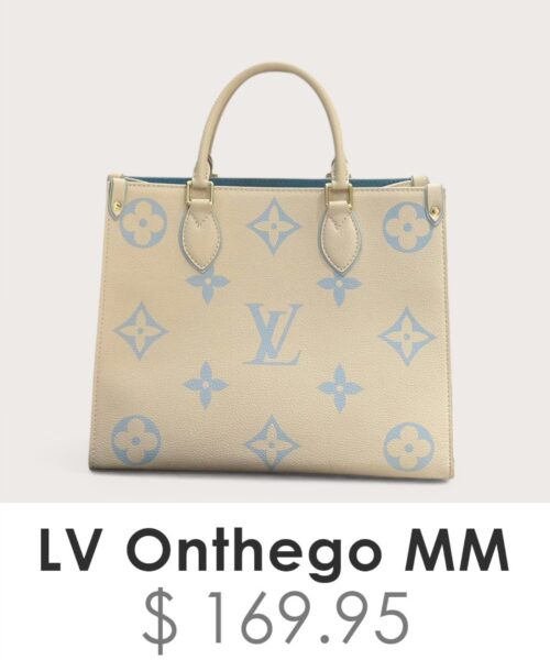 Big Bag (No Gifts)