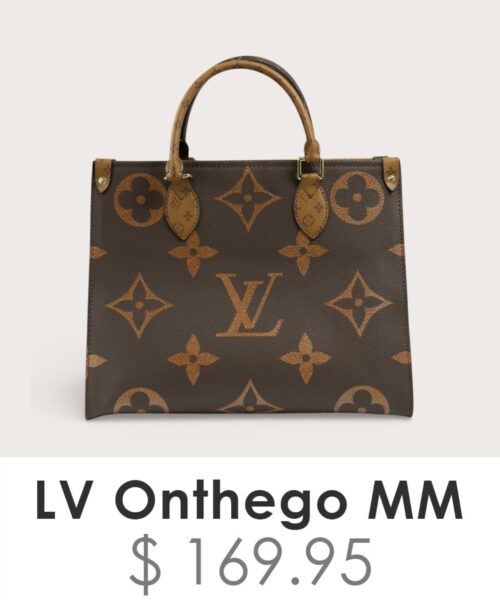 Bag (No Gifts)