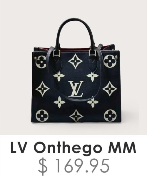 Bag (No Gifts)