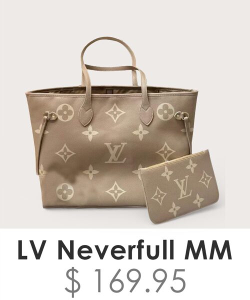 Bag (No Gifts)
