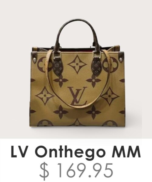 Bag (No Gifts)