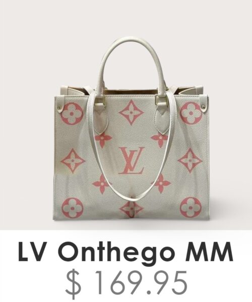 Bag (No Gifts)