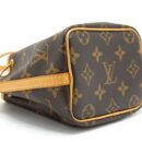 AAA Replica Louis Vuitton LV NANO NOE MONOGRAM CANVAS GHW