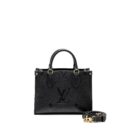AAA Replica Louis Vuitton LV ONTHEGO PM MONOGRAM EMPREINTE LEATHER BLACK GHW
