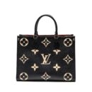 AAA Replica Louis Vuitton LV ONTHEGO MM MONOGRAM EMPREINTE LEATHER BLACK/BEIGE GHW