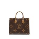 AAA Replica Louis Vuitton LV ONTHEGOMM MONOGRAM CANVAS GHW