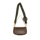 AAA Replica Louis Vuitton LV MULTI POCHETTE ACCESSORIES KHAKI STRAP MONOGRAM CANVAS GHW