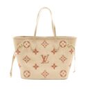 AAA Replica Louis Vuitton LV NEVERFULL MM MONOGRAM EMPREINTE CRÈME/ROSE TRIANON GHW