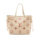 AAA Replica Louis Vuitton LV NEVERFULL MM MONOGRAM EMPREINTE CRÈME/ROSE TRIANON GHW(NEW VERSION)