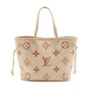AAA Replica Louis Vuitton LV NEVERFULL MM MONOGRAM EMPREINTE CRÈME/ROSE TRIANON GHW(NEW VERSION)
