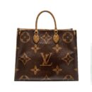 AAA Replica Louis Vuitton LV ONTHEGO GM MONOGRAM CANVAS GHW