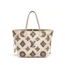 AAA Replica Louis Vuitton LV NEVERFULL MM WILD AT HEART EMPREINTE CREAM GHW