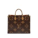 AAA Replica Louis Vuitton LV ONTHEGO GM MONOGRAM CANVAS GHW