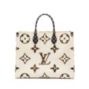 AAA Replica Louis Vuitton LV ONTHEGO GM LIMITED JUNGLE MONOGRAM MULTICOLOR GHW