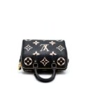 AAA Replica Louis Vuitton LV SPEEDY BANDOULIERE 25 BICOLOUR MONOGRAM EMPREINTE GHW (NEW VERSION)