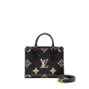 AAA Replica Louis Vuitton LV ONTHEGO BB BICOLOUR MONOGRAM EMPREINTE LEATHER BLACK/BEIGE GHW