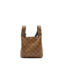 AAA Replica Louis Vuitton LV ATLANTIS BB MONOGRAM REVERSE CANVAS GHW (NEW VERSION)