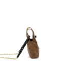 AAA Replica Louis Vuitton LV ATLANTIS BB MONOGRAM REVERSE CANVAS GHW (NEW VERSION)