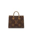 AAA Replica Louis Vuitton LV ONTHEGO MM MONOGRAM CANVAS GHW