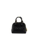 AAA Replica Louis Vuitton LV NEO ALMA BB MONOGRAM EMPREINTE LEATHER BLACK GHW(NEW VERSION)