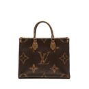 AAA Replica Louis Vuitton LV ONTHEGO MM MONOGRAM CANVAS GHW