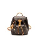 AAA Replica Louis Vuitton LV MONTSOURIS PM BACKPACK MONOGRAM CANVAS GHW