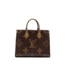 AAA Replica Louis Vuitton LV ONTHEGO MM MONOGRAM CANVAS GHW