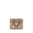 AAA Replica Louis Vuitton LV ONTHEGO PM BICOLOUR MONOGRAM EMPREINTE LEATHER TOURTERELLE/CREME GHW