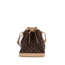 AAA Replica Louis Vuitton LV PETIT NOE MONOGRAM CANVAS GHW