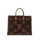 AAA Replica Louis Vuitton LV ONTHEGO GM MONOGRAM REVERSE CANVAS GHW