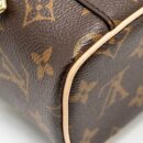 AAA Replica Louis Vuitton LV NICE NANO MONOGRAM CANVAS GHW