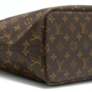 AAA Replica Louis Vuitton LV NEVERFULL MM SYDNEY LIMITED EDITION GHW