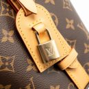 AAA Replica Louis Vuitton LV ALL IN BB BAG MONOGRAM CANVAS GHW