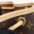AAA Replica Louis Vuitton LV PETIT NOE MONOGRAM CANVAS GHW