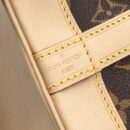 AAA Replica Louis Vuitton LV PETIT NOE MONOGRAM CANVAS GHW