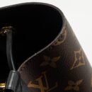 AAA Replica Louis Vuitton LV NEO NOE MONOGRAM CANVAS BLACK GHW