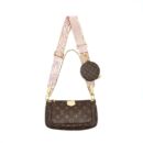 AAA Replica Louis Vuitton LV MULTI POCHETTE ACCESSORIES PINK STRAP