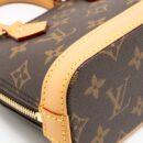 AAA Replica Louis Vuitton LV NANO ALMA MONOGRAM CANVAS GHW