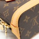 AAA Replica Louis Vuitton LV NANO ALMA MONOGRAM CANVAS GHW