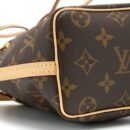 AAA Replica Louis Vuitton LV NANO NOE MONOGRAM CANVAS GHW