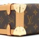 AAA Replica Louis Vuitton LV SIDE TRUNK MONOGRAM CANVAS GHW (NEW VERSION)