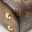 AAA Replica Louis Vuitton LV VANITY CASE PM MONOGRAM REVERSE CANVAS GHW