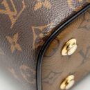 AAA Replica Louis Vuitton LV VANITY CASE PM MONOGRAM REVERSE CANVAS GHW