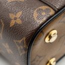 AAA Replica Louis Vuitton LV VANITY CASE PM MONOGRAM REVERSE CANVAS GHW