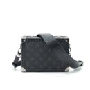 AAA Replica Louis Vuitton LV MALLE TRUNK BOX