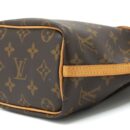 AAA Replica Louis Vuitton LV NANO NOE MONOGRAM CANVAS GHW