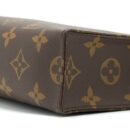 AAA Replica Louis Vuitton LV TOILETRY POCHETTE 26 MONOGRAM CANVAS GHW